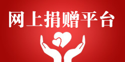 耙斗裝巖機(jī)卡軌器