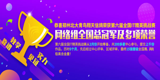 QCZ-1氣動(dòng)沖擊鉆