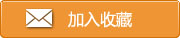 (lin)ϵ҂
